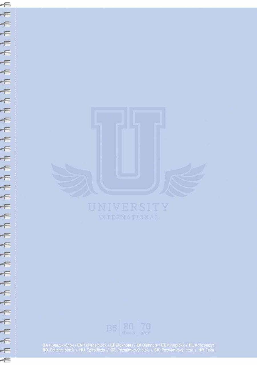 Коледж-блок В5 80арк. кліт. мат. лам..,білий блок,мат. лам. NoB5-080-6523K/Школярик/(4)(64), фото 1