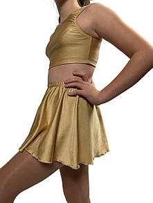 Танцювальна спортивна спідниця бежева, біфлекс