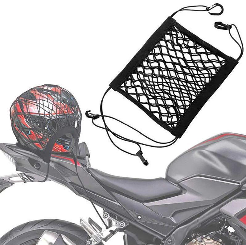 Багажна сітка з гачками для мотоцикла (24x25)