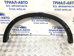 Накладка крила Nissan X-Trail T32 1.6 DIESEL R9M 2014 задн. лев. (Б/в)
