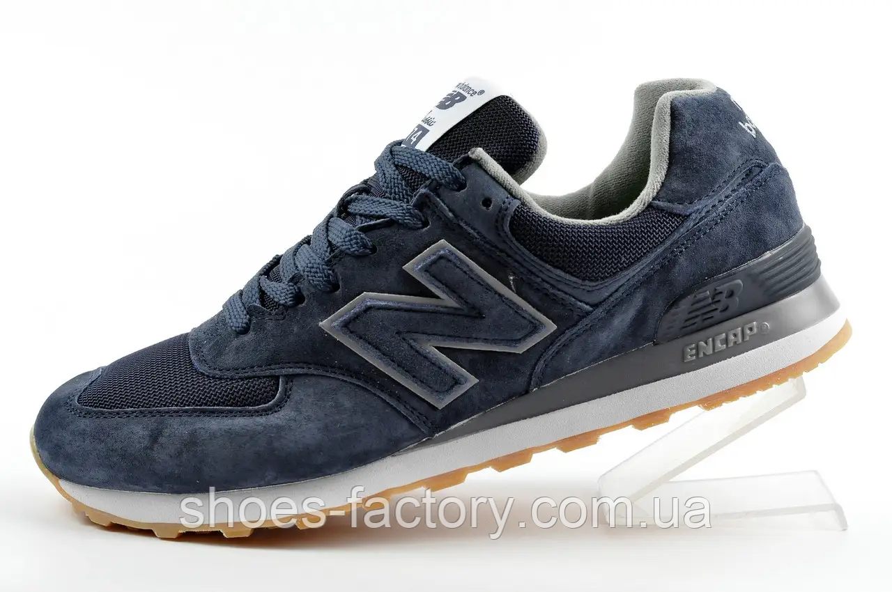 Кросівки Нью Беланс 574 чоловічі