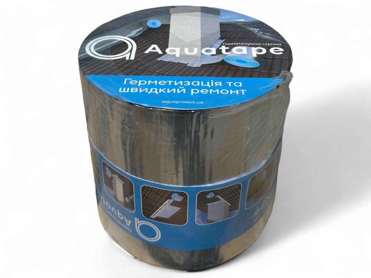 Герметизуюча бітумна стрічка AQUATAPE 150 мм х 10 м AIu (62714)