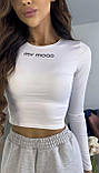Жіночий літній топ з довгим рукавом та принтом mу mood, фото 5