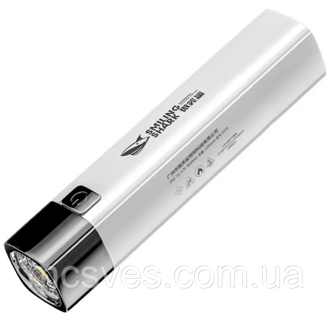 Ліхтарик ручний Smiling Shark 617/ microUSB/білий