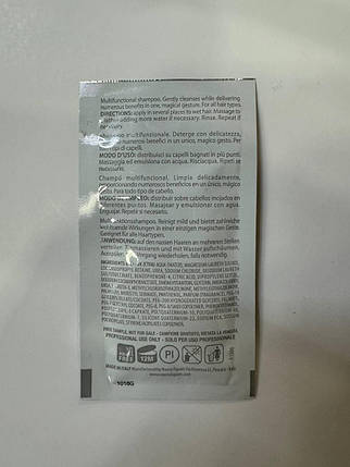 Багатофункціональний шампунь для волосся Screen Magicall Multifunction Shampoo пробник 10 мл, фото 3