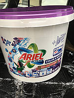 Пральний порошок Аріель активіфт10.5 кг КОНЦЕНТРАТ