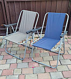 Стілець розкладний - крісло складане для пікніка та відпочинку на природі "Фідель", фото 2