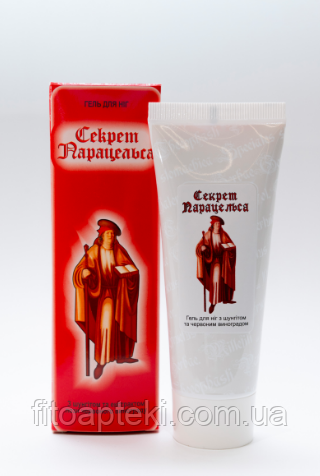 ГЕЛЬ ЛЕККОС "СЕКРЕТ ПАРАЦЕЛЬСА" ДЛЯ НІГ З ШУНГІТОМ ТА ЕКСТРАКТОМ ЛОЗИ ЧЕРВОНОГО ВИНОГРАДУ, 80 МЛ (ТОНІЗУЮЧИЙ П
