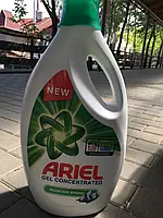 Гель для прання Аріель концентрат 5775 мл