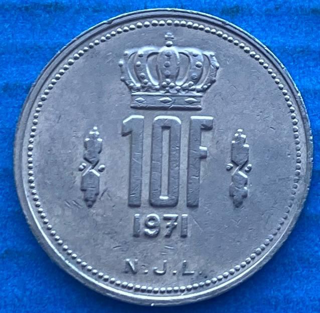 Монета Люксембурга 10 франків 1971-72 рр