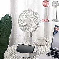 Портативний вентилятор Folding Fun ZK-2028 / Настільний складний вентилятор з акумулятором(телескоп)
