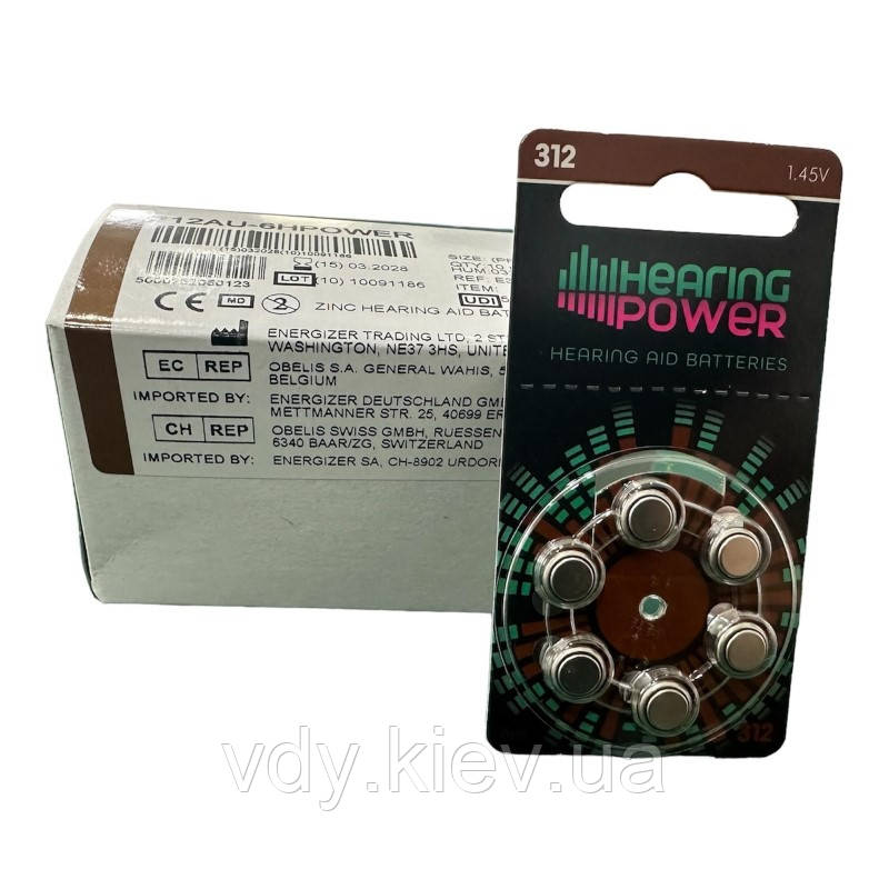 Батарейки для слухових апаратів Rayovac Peak Performance 312, 60 шт.