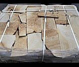 Піщаник жовтий 1 см для облицювання цоколю та фасаду будинку, фото 2