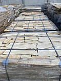 Піщаник жовтий 1 см для облицювання цоколю та фасаду будинку, фото 6
