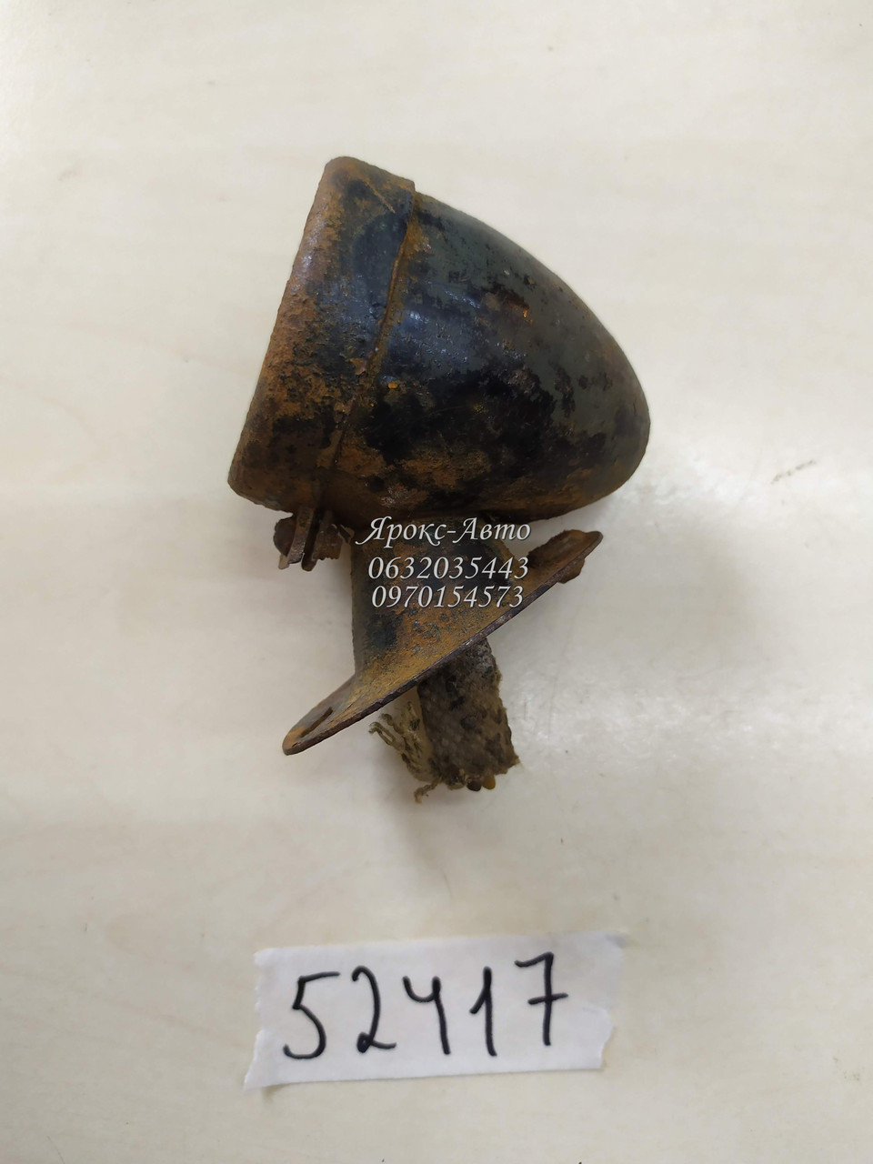 Корпус габариту для автомобіля ГАЗ 51,69 000052417, фото 1