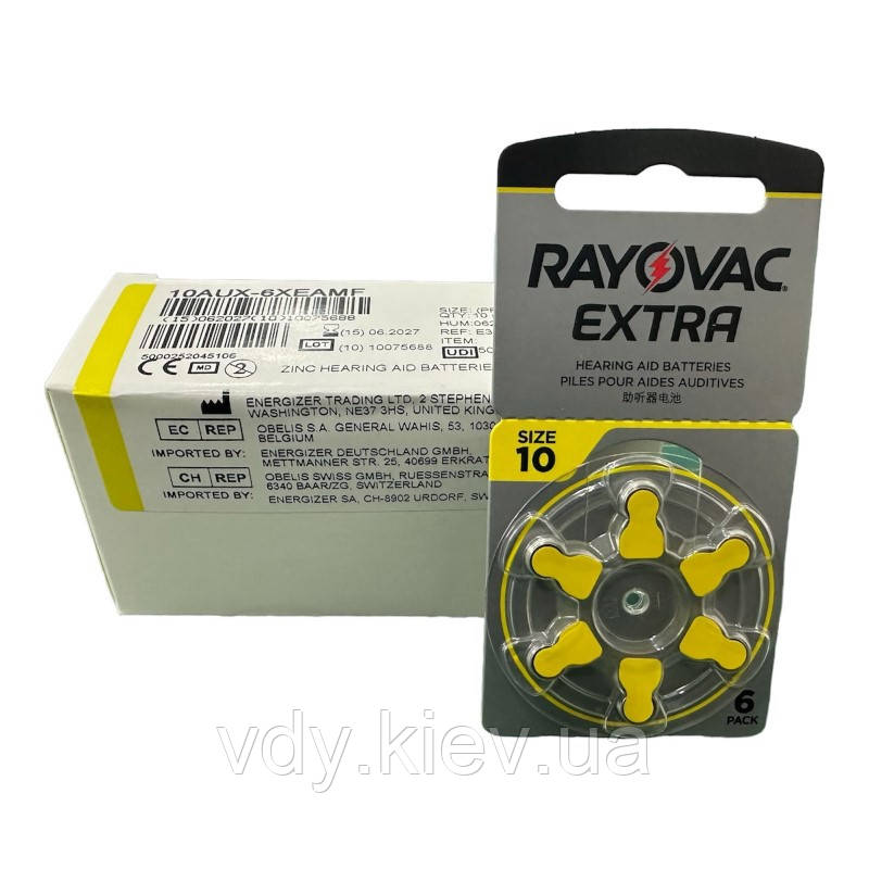 Батарейки для слухових апаратів Rayovac Extra 10, 60 шт.