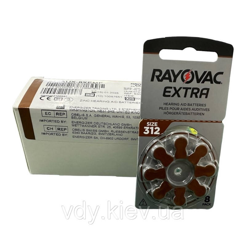 Батарейки для слухових апаратів Rayovac Extra Advanced 312, 80 шт.