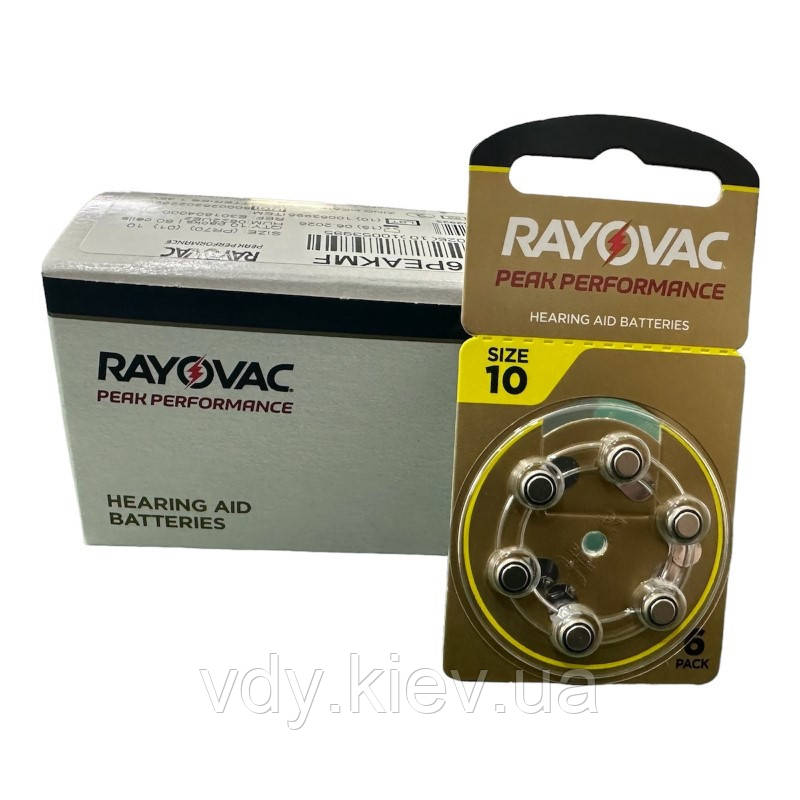 Батарейки для слухових апаратів Rayovac Peak Performance 10, 60 шт.
