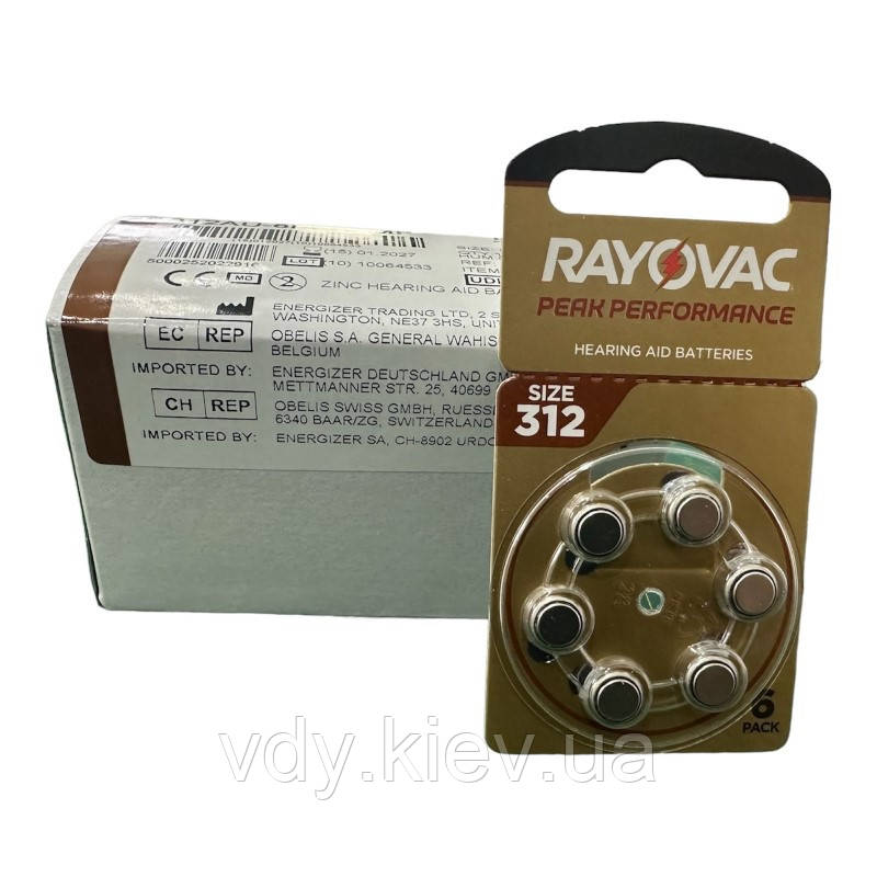 Батарейки для слухових апаратів Rayovac Peak Performance 312, 60 шт.