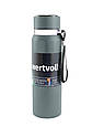 Термос WERTVOLL "DREAM" 800 мл SS Digital Sensor t °C сірий RX-7001GY, фото 2