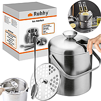 Відерце для льоду 1.3 л + щипці та ложка RUHHY - Термоконтейнер для льоду 21159