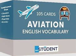 Картки для вивчення англійських слів. 105 карток. Aviation English Vocabulary