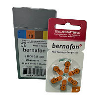 Батарейки для слухових апаратів Bernafon 13, 60 шт.