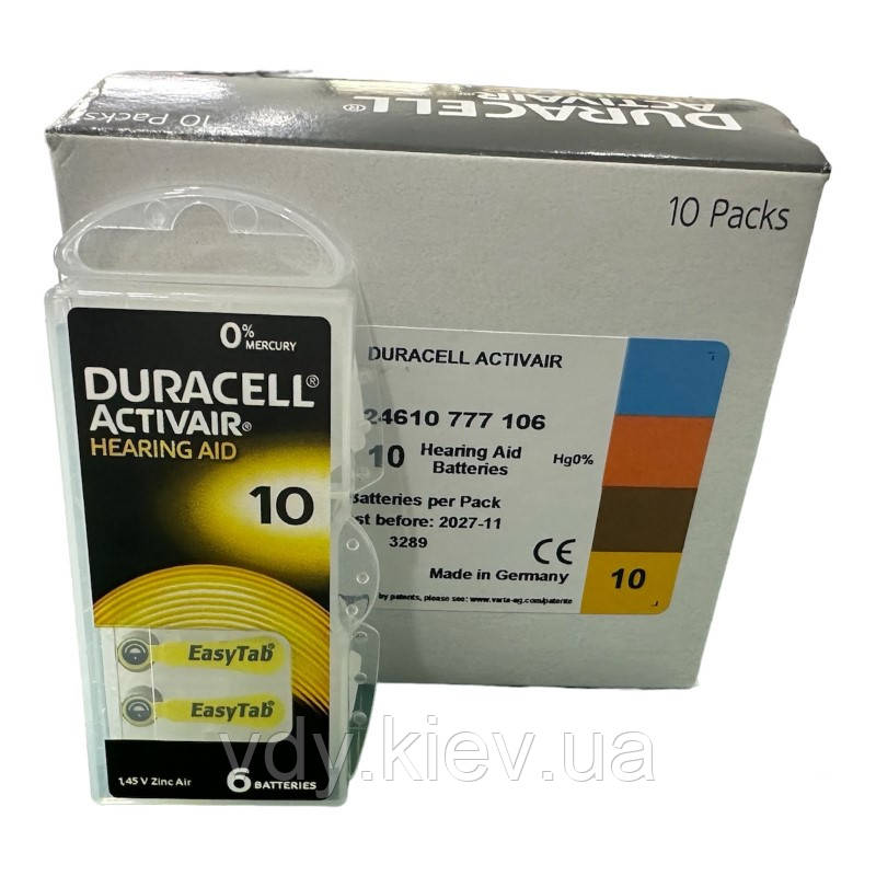 Батарейки для слухових апаратів Duracell Activair 10, 60 шт.