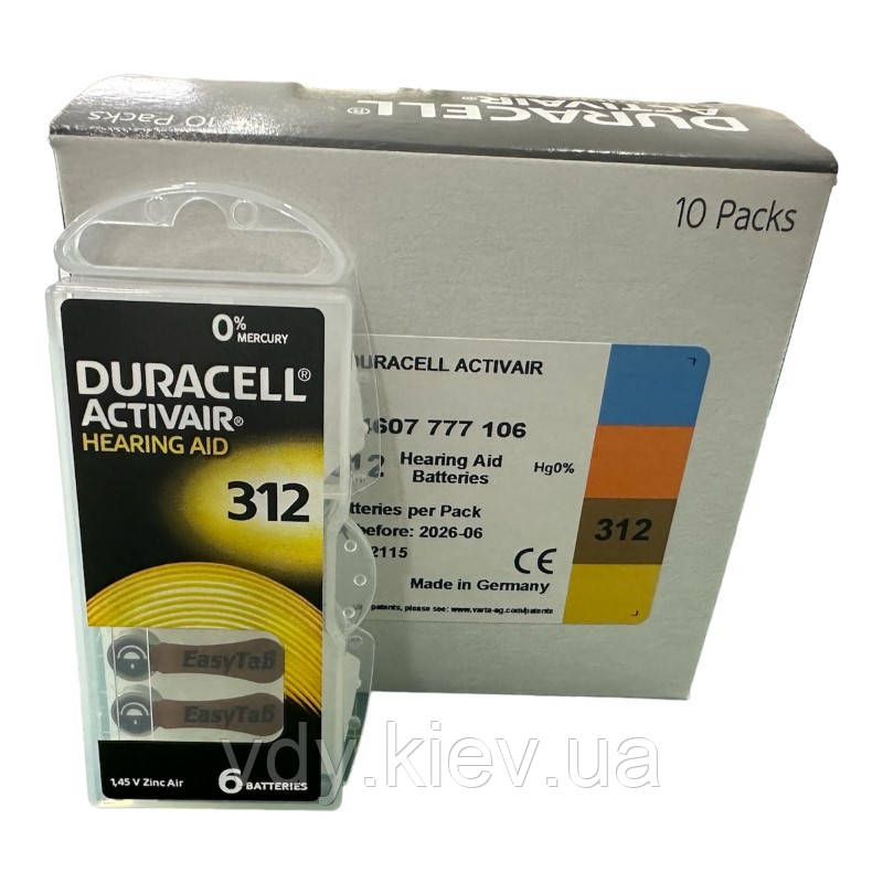Батарейки для слухових апаратів Duracell Activair 312, 60 шт.