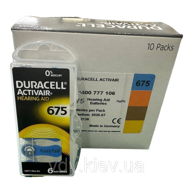 Батарейки для слухових апаратів Duracell Activair 675, 60 шт.