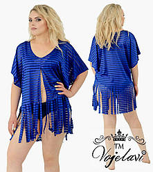 Повітряна коротка пляжна накидка в напівпрозору смужку і торочки по подолу , батал великі розміри