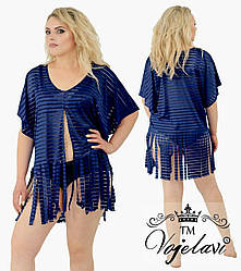 Повітряна коротка пляжна накидка в напівпрозору смужку і торочки по подолу , батал великі розміри