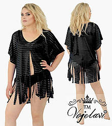 Повітряна коротка пляжна накидка в напівпрозору смужку і торочки по подолу , батал великі розміри