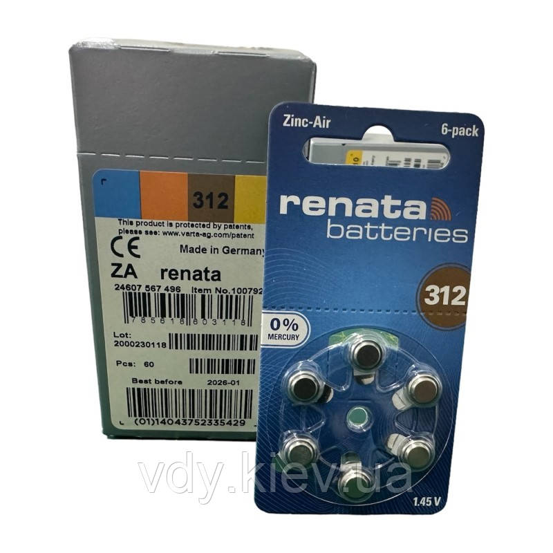 Батарейки для слухових апаратів Renata 312, 60 шт.