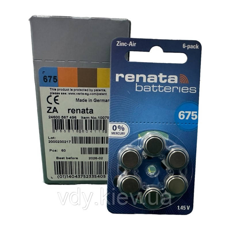 Батарейки для слухових апаратів Renata 675, 60 шт.