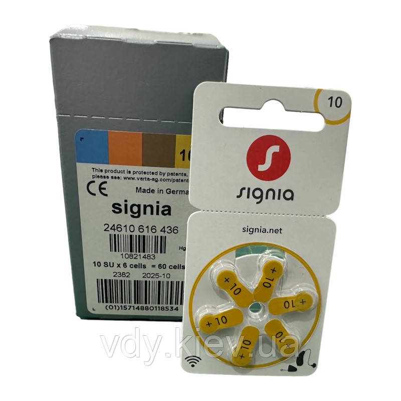 Батарейки для слухових апаратів Signia 10, 60 шт.