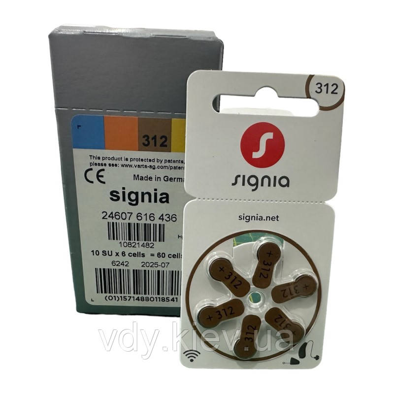 Батарейки для слухових апаратів Signia 312, 60 шт.