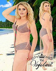 Повітряна подовжена пляжна накидка із сітки із розрізами по боках, батал великі розміри