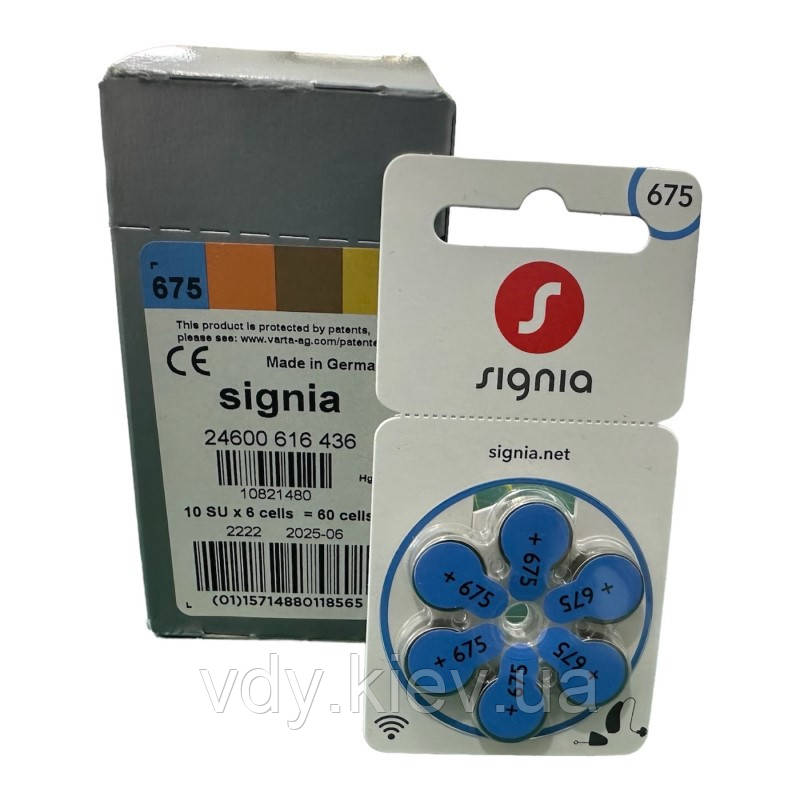 Батарейки для слухових апаратів Signia 675, 60 шт.