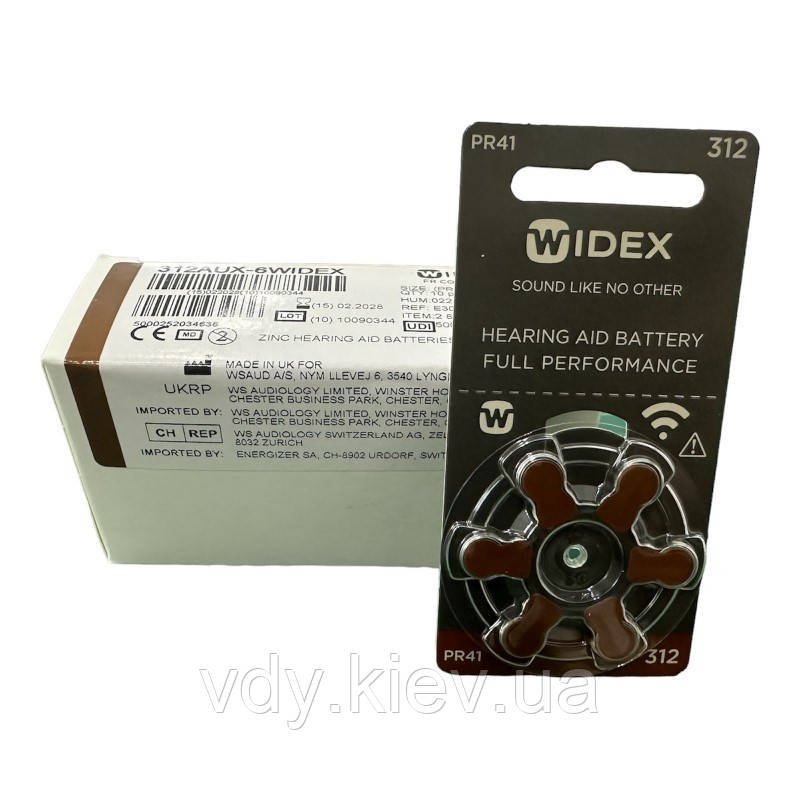 Батарейки для слухових апаратів Widex 312, 60 шт.