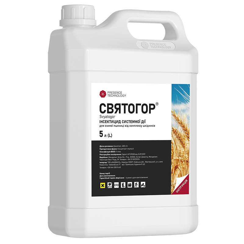 Інсектицид Святогор к.е., 5 л, фото 1