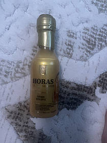 Horas Gold Collagen Mask - золота маска з колагеном Оригінал Єгипет 125 мл