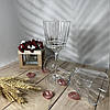 Набір келихів для вина Macassar 250мл 6шт CRISTAL D’ ARQUES  Q4346, фото 5