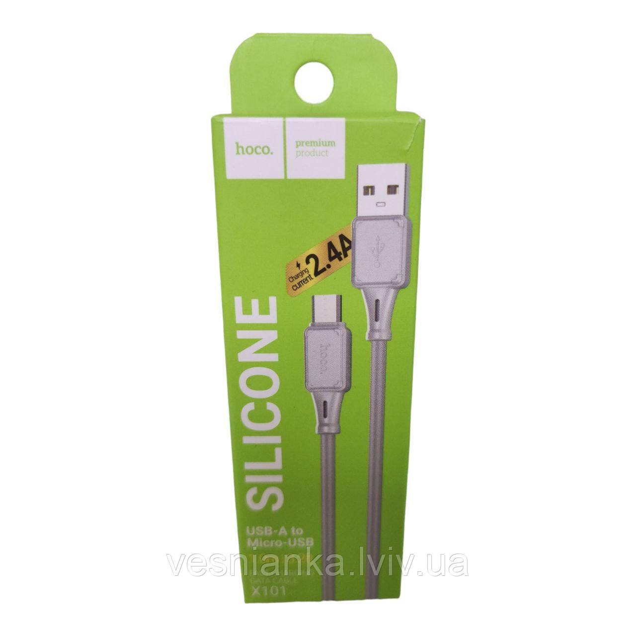 Кабель Micro USB 2.4А силіконовий Сірий Х101 27589 Hoco