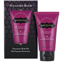 Бальзам для тіла з охолоджуючим ефектом - Raspberry Kiss Pleasure Balm 50ml. LoveZona-ukr