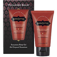 Бальзам для тіла - Strawberry Dreams Pleasure Balm, 50ml. LoveZona-ukr
