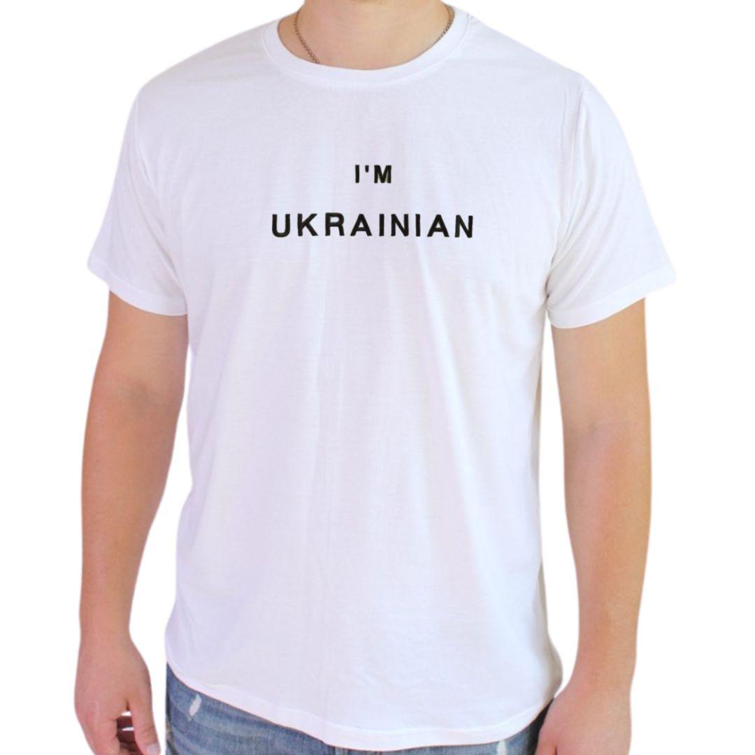 Чоловіча патріотична футболка з вишивкою I'm Ukrainian