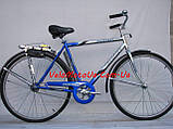 Міський велосипед Ardis СЛАВУТИЧ (Мужчий) 28", фото 2