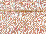 Тканина супер софт принт зебра на бежевом фоні. №2234, фото 4
