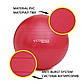 М'яч для фітнесу (фітбол) Cornix 85 см Anti-Burst XR-0252 Red, фото 5